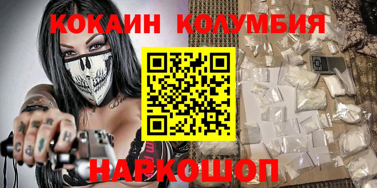 A PVP Мирный