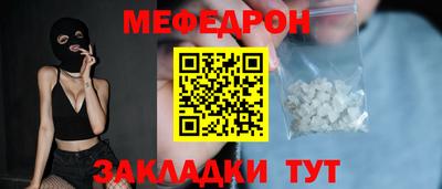 каннабис Донецк