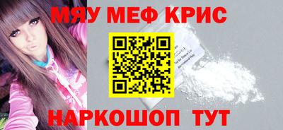 кокаин колумбия Донской