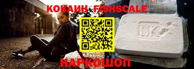 хмурый Дубна