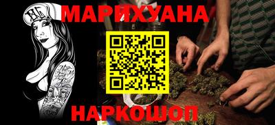 кокаин колумбия Донской