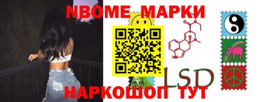 кокаин колумбия Донской
