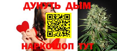 кокаин колумбия Донской