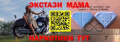 хмурый Дубна