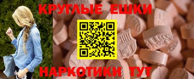 кокаин колумбия Донской