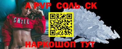 кокаин колумбия Донской