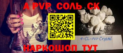 кокаин колумбия Донской