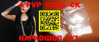кокаин колумбия Донской
