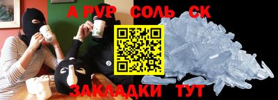 кокаин колумбия Донской