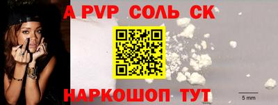 каннабис Донецк