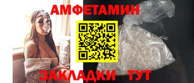 каннабис Донецк