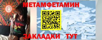 кокаин колумбия Донской