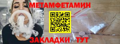 дмт Тулун