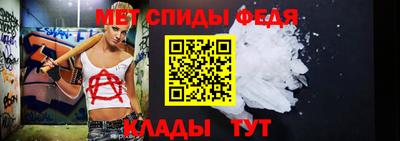 кокаин колумбия Донской