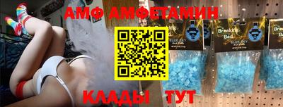 хмурый Дубна