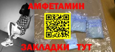 хмурый Дубна