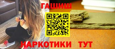 хмурый Дубна