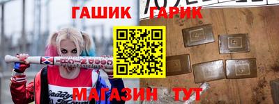 кокаин колумбия Донской