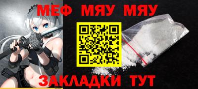 каннабис Донецк