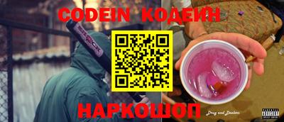 кокаин колумбия Донской