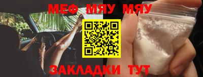 кокаин колумбия Донской