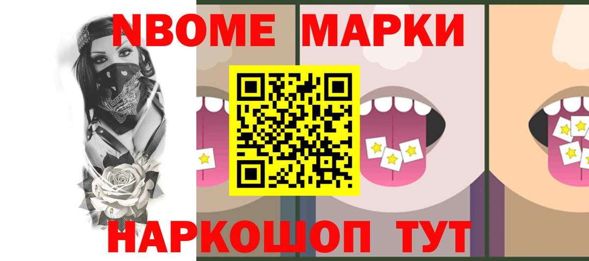 Мирный  LSD-25 экстази кислота  mega как зайти  Вход с VPN 